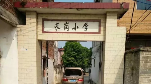 維小保湖南運營中心2.webp.jpg 維小保湖南運營中心2.webp.jpg