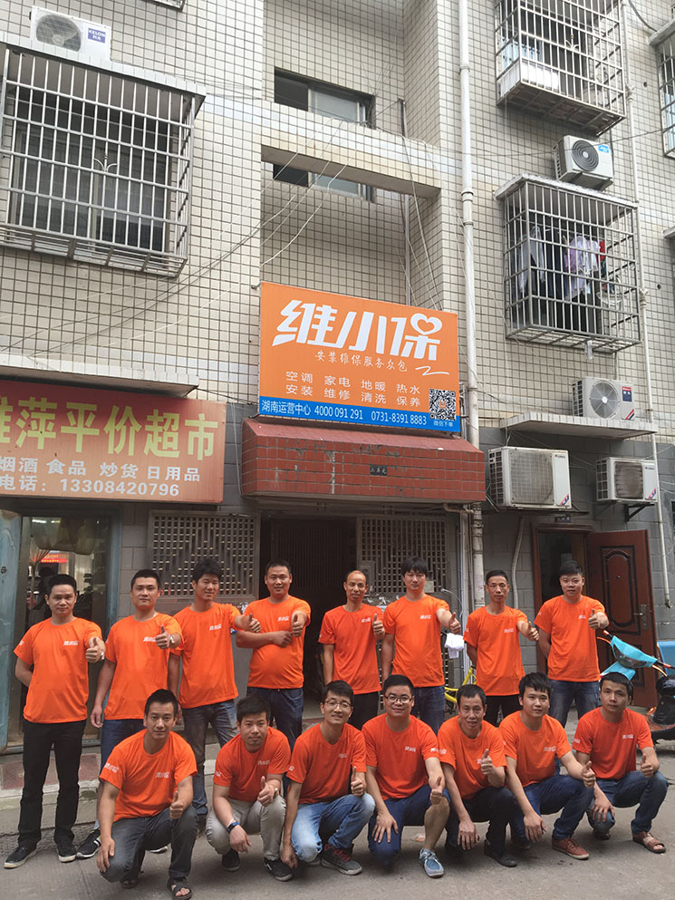 mmexport1495415731289.jpg mmexport1495415731289.jpg