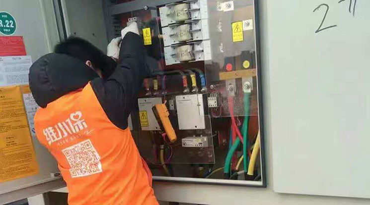 空調(diào) (7).jpg 空調(diào) (7).jpg